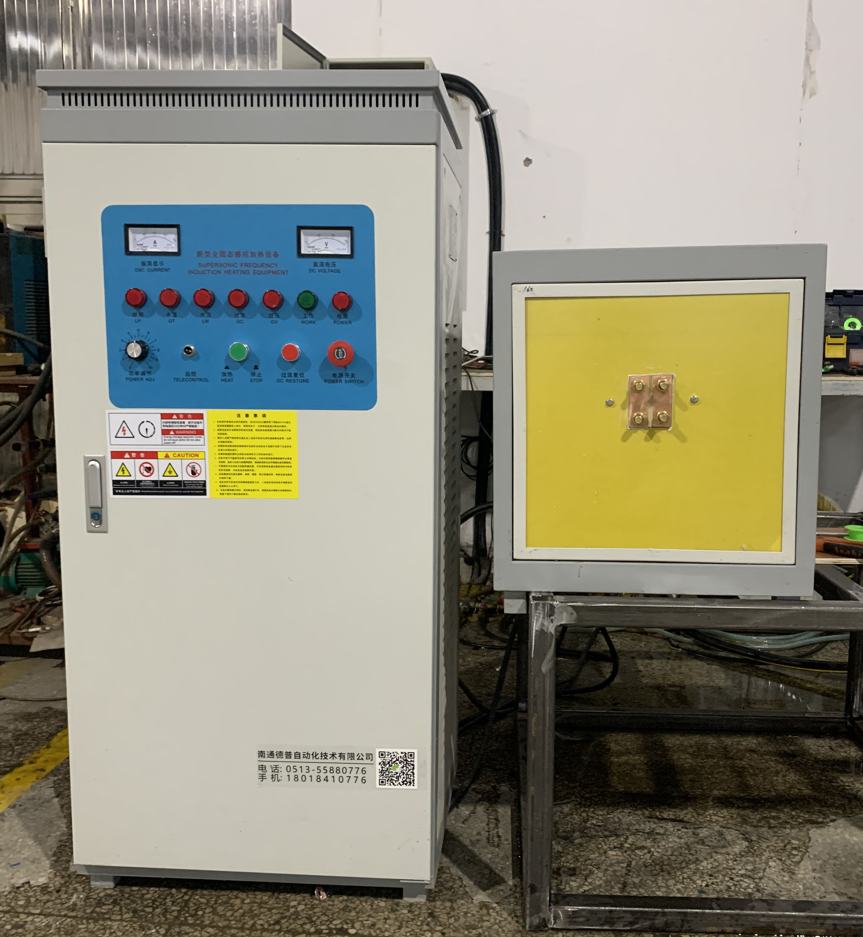 滾軸絲杠表面淬火工藝要求