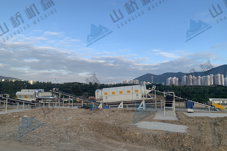 上海山橋淺談建筑裝潢垃圾的分選設備技術要點(圖1)