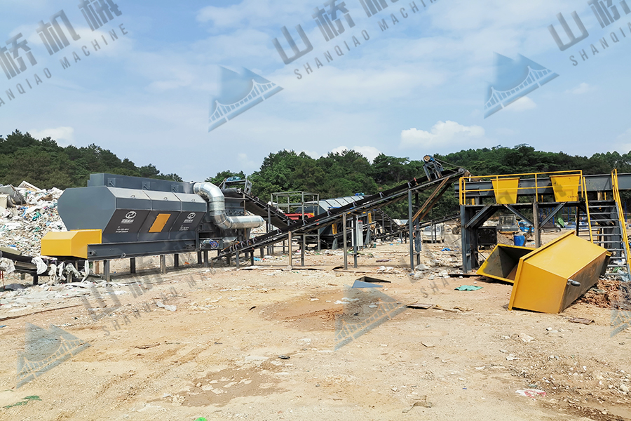 新背景下建筑垃圾處理的碳減排作用分析(圖2)