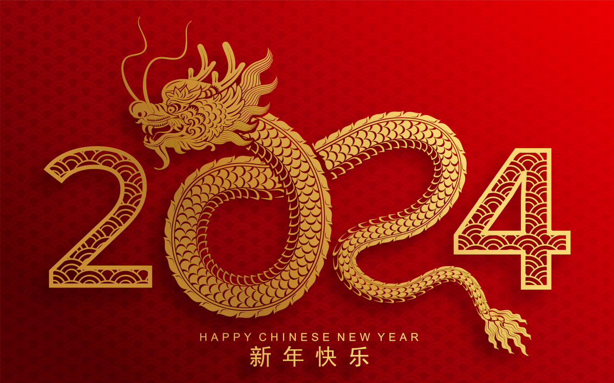   國信機械祝大家新年快樂，萬事順利，龍年大吉！(圖1)